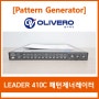 [중고계측기] LEADER 410C NTSC Test Signal Pattern Generator 패턴제너레이터, 직접생산, 법정장비 사용 가능, 공인검사기관 교정 대행 /올리베로