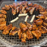 [부산 영도 맛집] 숯불에닭, 부드러운 불향 양념 닭갈비, 닭특수부위 맛집