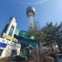 서울 근교 아이랑 가볼만한 곳 구리타워 전망대 30층 이야기