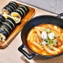 신매동분식 가성비 식당 사월역밥집 마라이젠김밥