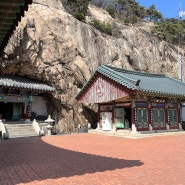 북한산 문수사, 기암괴석이 이루는 경관과 삼각산천연문수동굴