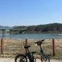 경기도 여주ㅣ자전거대여, 자전거여행, 한강 자전거길