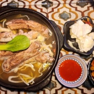 오금동 동남아음식점 라오빠빠, 식초갈비바쿠테와 커리마살라닭고기