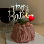 을지로 생일 케이크 원형들 : 핑크딜 케이크 미니 주문방법 픽업
