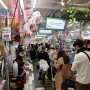 일본 돈키호테 쇼핑 리스트 약 할인쿠폰 도쿄 날씨 예보 옷차림 4월 5월