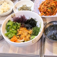 통영 멍게비빔밥 / 뚝배기 / 해물삼겹 맛집 백점짜리 굴마당