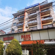 네팔 여행 포카라 레이크사이드 호텔 퀸즈파크 조식 석식