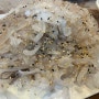 [경남 거제 맛집] 싱싱하고 가성비 좋은 산오징어 맛집, 통통 오징어