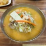 제주와 서귀포 사람들에게 유명한 중국집. 독특한 짬뽕을 만날 수 있는 서귀포 맛집 아서원