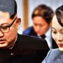 북한과 일본은 과거에 무슨관계?
