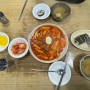 인천 주안 청해김밥, 주차장과 메뉴정보!