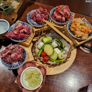 대구 야끼니꾸 맛집 : 우설과 다양한 부위를 즐길수있는 킨슈 방문솔직후기