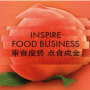 상해 식품 박람회 (SIAL CHINA 2024) 일정 안내