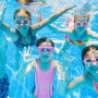 미국에서 아이들 수영 수업 비용