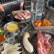 상록회관(feat.맛있는데 이가격?)불향나는 연탄구이 맛집