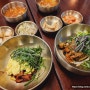 대전 시청역 맛집, 건강한식 담온식당