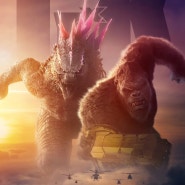 영화/ 고질라 X 콩: 뉴 엠파이어 Godzilla x Kong: The New , Empire, 2024