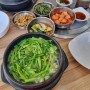 인천/송도 맛집 :: 송도유원지 해장맛집 담백하고 시원한 볼테기해물탕으로 아침먹기