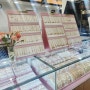 대구 워킹 결혼준비 선물 같은 가성비 루미에 예물 후기 (반지 팔찌 목걸이 합 200만원대)