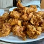 [부산 맛집] 부산 거인통닭 치킨 맛집