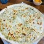 인천 부평역 문화의 거리 맛집 짬뽕 피자 니뽕내뽕