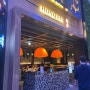 인스파이어 리조트 맛집 중식당 홍반 / 베이커스키친 카페
