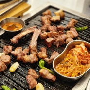 여수시청 술집 꼭대기연탄 연탄에 구워먹는 고기!!