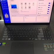 ASUS 노트북 윈도우 10 설치 중 SSD가 보이지 않을때 :: 하드디스크 안보임, IRST 다운로드 해결 방법