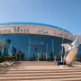 아부다비 맛집 두바이 골든 튤립 다운타운 아부다비 호텔, 두바이 몰 아이쇼핑