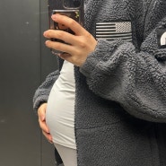 [임신 22-23주차] 엄청난 태동이 있지만, 이제야 좀 살것 같다