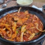[창원/용원동] 직장인 점심식사는 돼지찌개, 두루치기 추천! , 왕돼지국밥