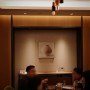 장충동 서울클럽 레스토랑 : 메뉴판, 룸 이용 가격
