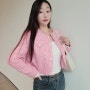 여자 봄자켓 코디 린컴퍼니 바이린샵 디어케이 핑크 트위드자켓 숏 벚꽃데이트룩