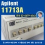 중고계측기 Agilent 애질런트 11713A / HP 11713A Attenuator/Switch Driver 감쇠기/스위치 드라이버 중고계측기