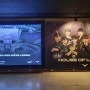 왕십리cgv4관 영화관래핑(랩핑)광고 기업브랜드관 24년 LCK관 시공