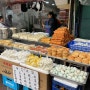 중국을 가고싶어서 대림중앙시장에 가보았다