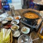 제천현지인맛집 : 친절함이 좋았던 짜글이식당