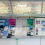 🇯🇵 일본 여행 교통카드 파스모 어플 하나로 해결(설치부터 충전 및 이용방법 안내)