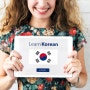[가바플러스 한국어학원]외국인이 한국어를 잘하는 10가지 방법