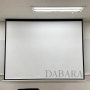 [다바라] 전동 매립 스크린 120인치 / 빔프로젝터 스크린 설치 / 예원예술대학교 양주캠퍼스