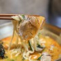 울산 달동 일본식 중화라멘을 먹을 수 있는 츄카돗토리