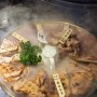 새로운 닭구이 전문점 발견!, 전주 신시가지 맛집 '계연'