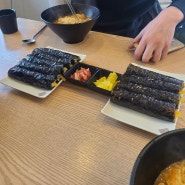 오산 리틀꼬마김밥 원동점 메뉴 후기