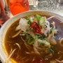 서울대입구역 혼밥 맛집: 하노이별에서 똠얌꿍쌀국수| 베트남식당, 동남아음식