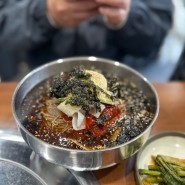 우리동네 점심 찐맛집 봉평 메밀막국수(용인 수지구 상현동)