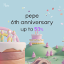 [EVENT] 페페의 6번째 생일 파티에 초대합니다