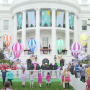 Remarks by President Biden and First Lady Jill Biden at the 2024 White House Easter Egg Roll | Blue