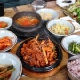 [포천 대진대 근처 맛집] 산채랑 | 쌈밥 | 맛집 추천 | 선단동 맛집