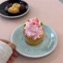 청주 러브마이셀프ㅣ성안길 카페 귀여운 쿠키와 벚꽃 시즌메뉴