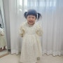 유아동복 조이풀리 소피아원피스 공주님들을 위한 여아봄옷